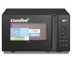 2026年最新】comfee 電子レンジの人気アイテム - メルカリ