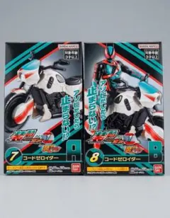 装動 仮面ライダーゼッツ コードゼロイダー A Bセット