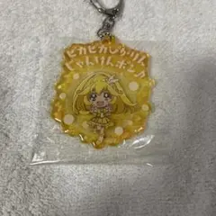 プリキュア キュアピース 変身口上キーホルダー 出張店限定