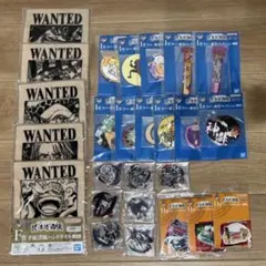 ワンピース　一番くじ　下位賞　まとめ売り