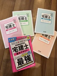 Item thumbnail for item 2b296a9e-cfb3-4491-9a2b-fb70a1214242