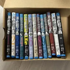 DEATH NOTE 全12巻セット