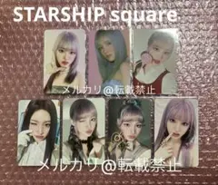 IVE リズ STARSHIP スタシ 特典 トレカ セット switch