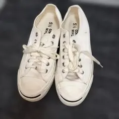 コンバース ジャックパーセル × MHLコラボスニーカー24.5