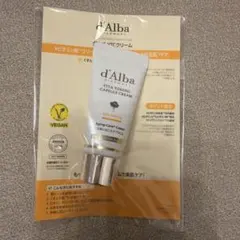 新品　ダルバ　VTCクリーム　 ビタトーニングカプセルクリーム　10g