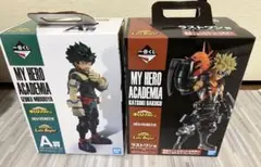 一番くじ僕のヒーローアカデミア ラストワン賞　爆豪勝己 A賞 緑谷出久 セット