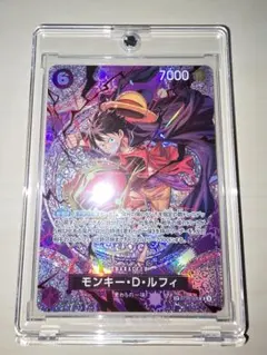 モンキー D ルフィ ONE PIECE DAY'24 来場者特典 プロモ - メルカリ