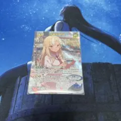 α1 ホロライブ 浜辺&海&座る 不知火フレア スリーブ&プレイマット α1 ホロライブ 浜辺&海&座る 不知火フレア スリーブ&プレイ