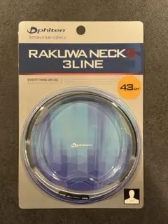 Item thumbnail for item 83b93d69-4de7-42ee-bb95-fbf3321c211f