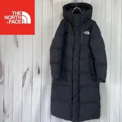 【少し訳あり】ノースフェイス　ロングダウン　ダウンジャケット　メンズXS　黒
