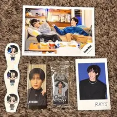 Snow Man目黒蓮『RAYS』特典セット+公式写真