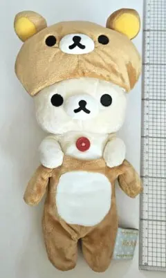 レア 初期 希少 リラックマ コリラックマ 寝袋 帽子 水玉 ぬいぐるみ