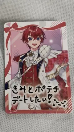 VOISING  すたぽら ポテトチップス Coe.