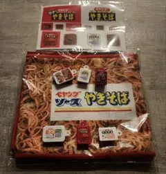 コンプセット【ペヤング】日清食品 焼きそばミニチュアセット