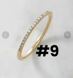 2026年最新】Agete リング ハーフエタニティの人気アイテム - メルカリ