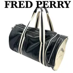 完売品　FRED PERRY フレッドペリー　ドラムバック　白黒　ボストンバック
