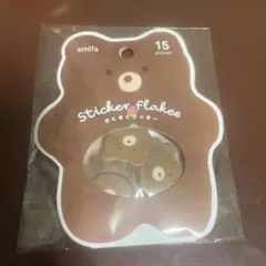 フレークシール　さくさくクッキー