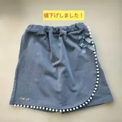 スカート風キュロット　130cm シ・シュ・ノン