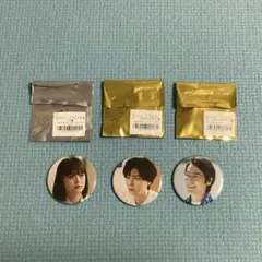 みなと商事コインランドリー 缶バッジ