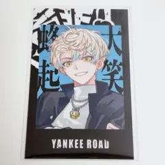 ヤンキーロード 緋八マナ チェキ 2025年最新】緋八マナ チェキ yankeeの人気アイテム - メルカリ