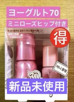 fwee リップグロス