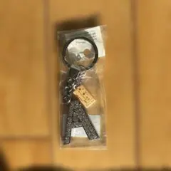 キーホルダー