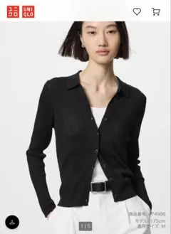 UNIQLO ユニクロ　黒 メリノリブポロカーディガン　XL