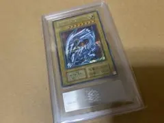 2026年最新】ars10 青眼の白龍の人気アイテム - メルカリ