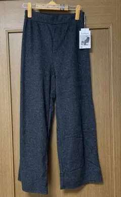 しまむら　新品　ストレートワイドパンツ　秋冬　L