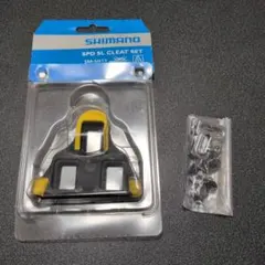 daibumori様 リクエスト 2点 まとめ商品