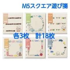 citron様 リクエスト 4点 まとめ商品