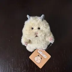 10新品★タグ付き はむにぎり　きなこ りぶはあと　ハムスター　ぬいぐるみ.