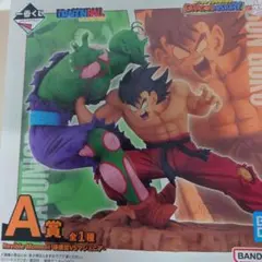 ドラゴンボール一番くじ　A賞　B賞　C賞　新品未開封