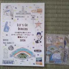 大谷翔平 ドジャース 観戦ガイド 2026 アクリルキーホルダーセットのサムネイル