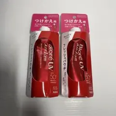 2026年最新】ビオレUVフレッシュパウチの人気アイテム - メルカリ