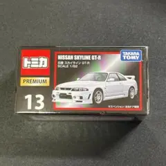 【激レア】トミカ 日産ディーゼル クオン 伊丹産業特注 激レア】トミカ 日産ディーゼル クオン 伊丹産業特注