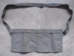 Item thumbnail for item 03c1bfd3-d0cd-4732-928f-c2fc057fd1ae