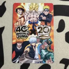 週刊少年ジャンプ40th カードダス20th アニバーサリーカードダス 7枚組