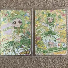 おねがいアイプリ アイプリ 2弾 星4 サイン ぐみ 3枚セット - メルカリ