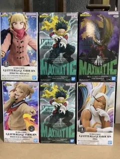 P*g様 【プライズフィギュア】僕のヒーローアカデミア 6点