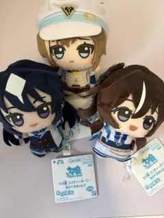 ウマ娘 ちびぐるみ vol.2 3点コンプセットのサムネイル