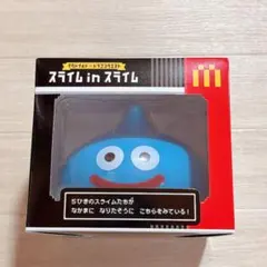 マクドナルド限定 スライム in スライム ドラクエ 未開封