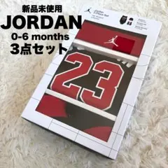 新品未使用 NIKE Jordan ベビー 3点セット ロンパース 帽子 靴下