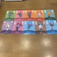 amiiboカード　あつまれどうぶつの森　ねずみ住人