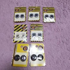 Hanshin Tigers ボタン 7×2個セット