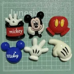 ミッキーデコパーツ6個セット