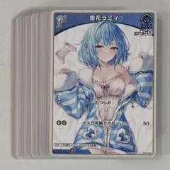 もなこよ様 リクエスト 2点 まとめ商品