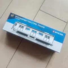 Item thumbnail for item 15707761-9987-46e5-961f-43e9240f34f1