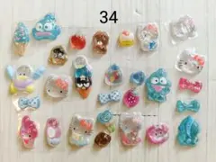 34/おすそ分けシール/3Dシール/立体シール/ドロップシール