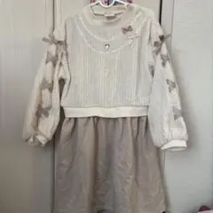 Item thumbnail for item 17e1eaa2-9f40-44d2-82b2-a335a1bc8e03